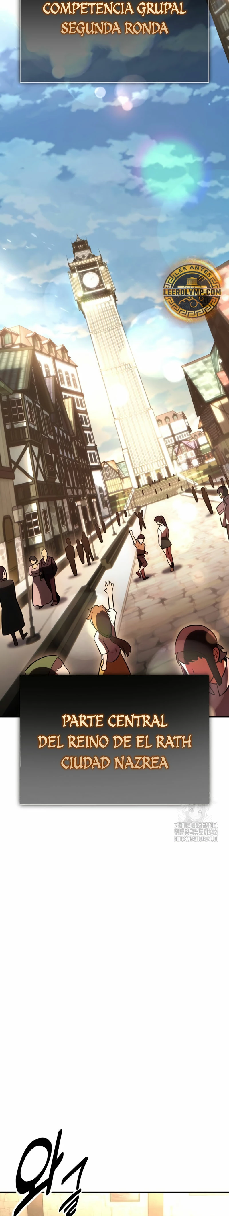 Yo mate al jugador de la Academia Capítulo 42 - Page 11