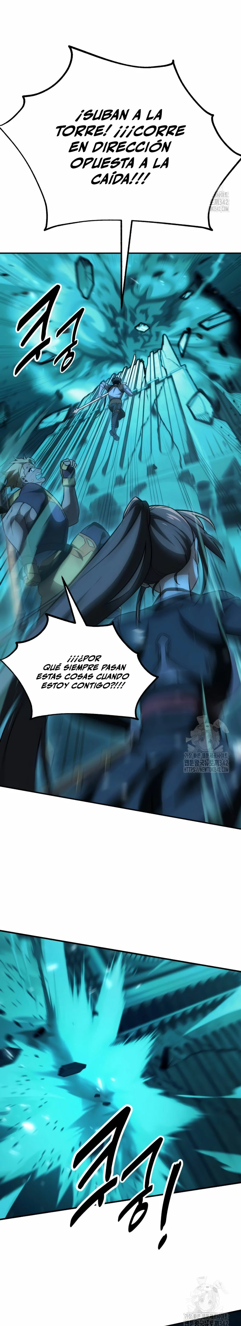 Yo mate al jugador de la Academia Capítulo 42 - Page 46