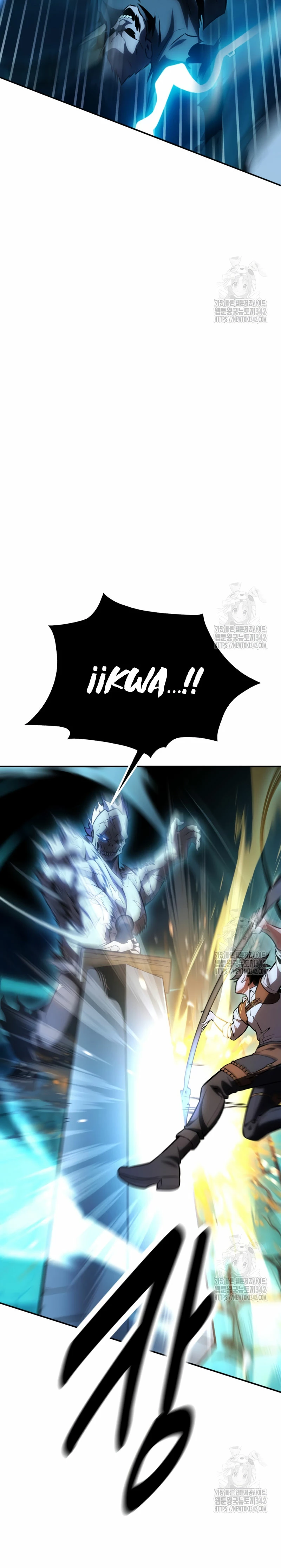 Yo mate al jugador de la Academia Capítulo 43 - Page 24