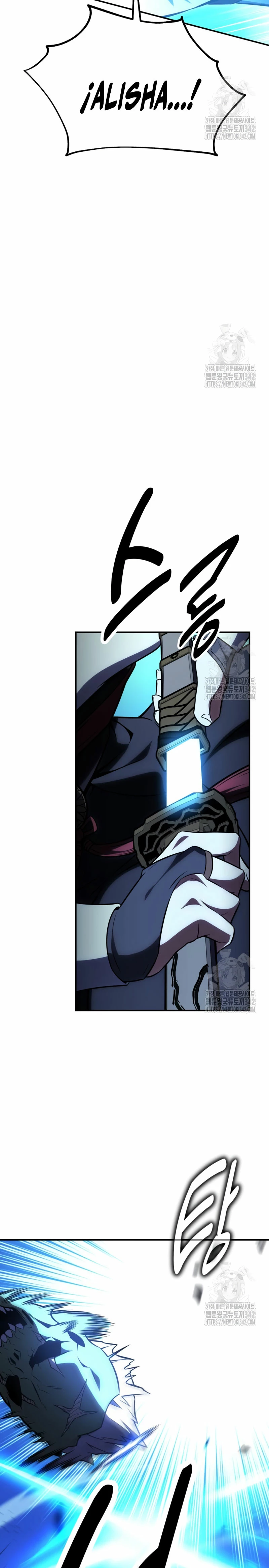 Yo mate al jugador de la Academia Capítulo 43 - Page 27