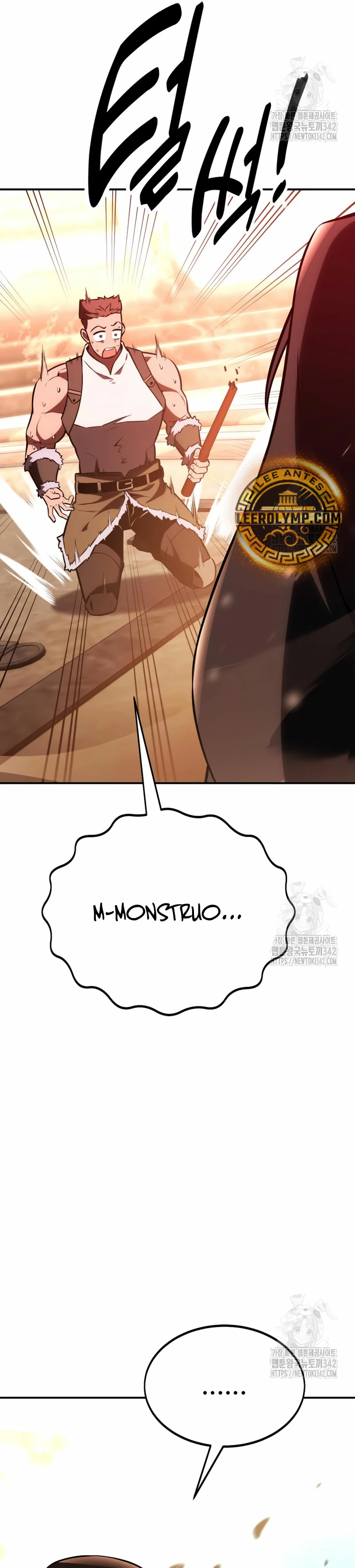 Yo mate al jugador de la Academia Capítulo 43 - Page 62