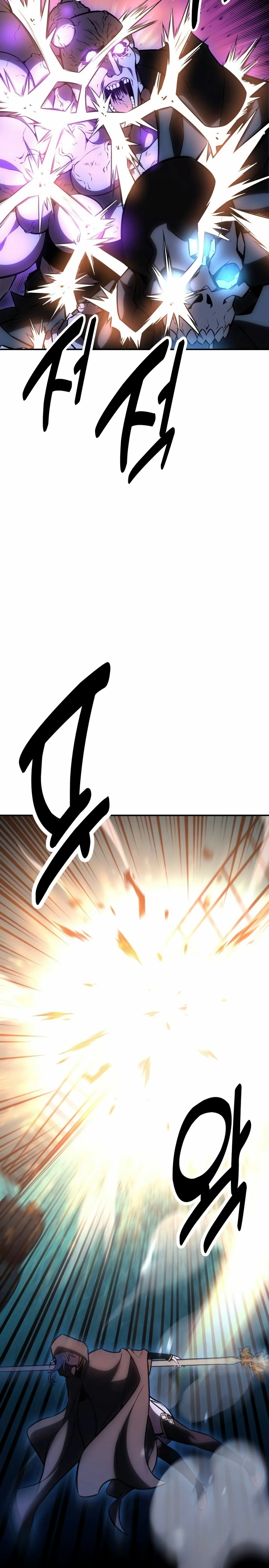 Yo mate al jugador de la Academia Capítulo 45 - Page 48