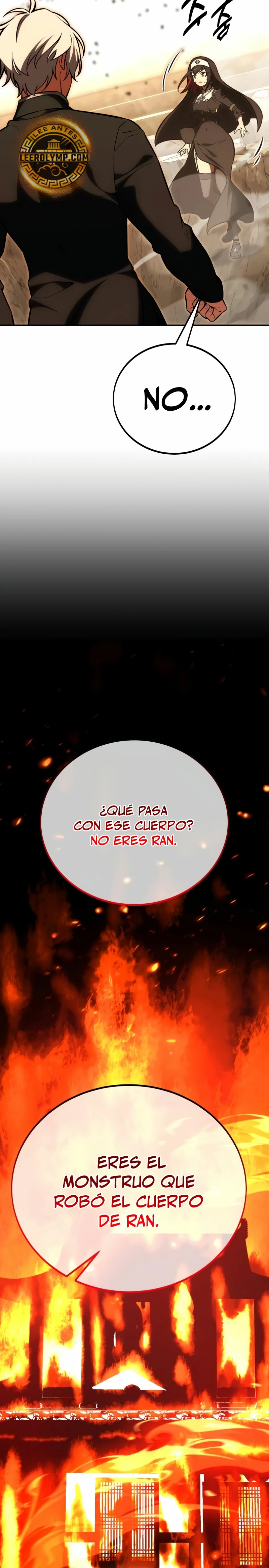 Yo mate al jugador de la Academia Capítulo 46 - Page 18