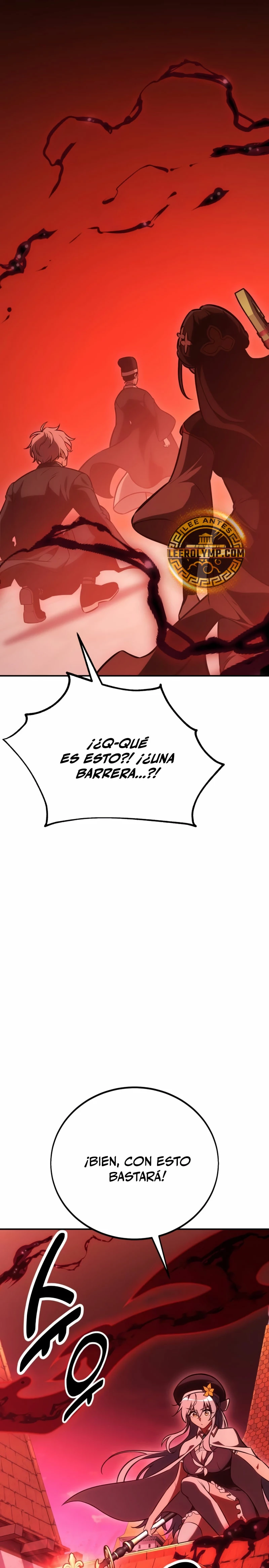 Yo mate al jugador de la Academia Capítulo 47 - Page 15