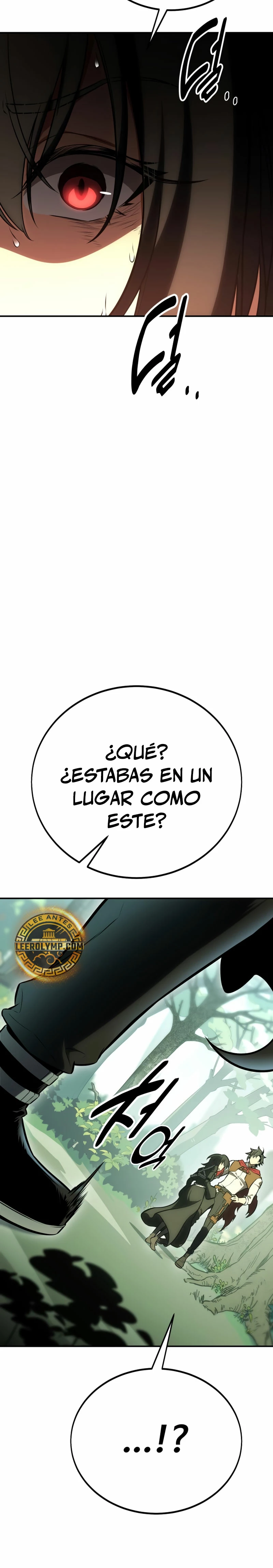 Yo mate al jugador de la Academia Capítulo 48 - Page 46