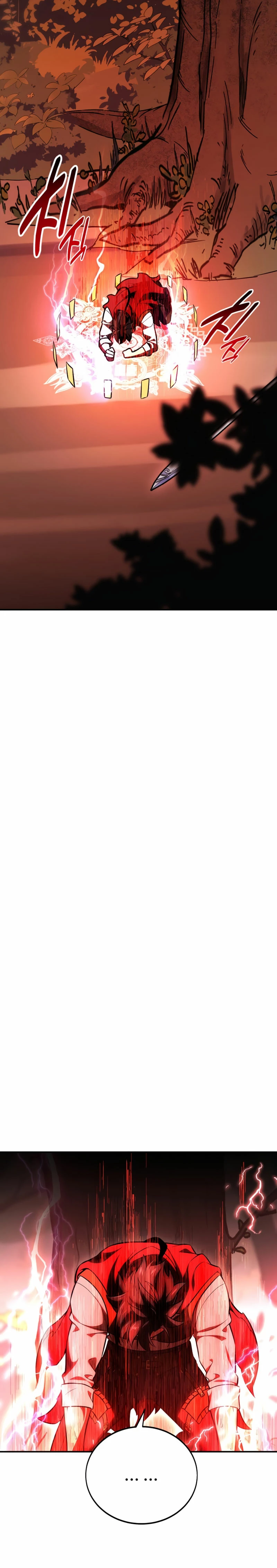 Yo mate al jugador de la Academia Capítulo 48 - Page 67