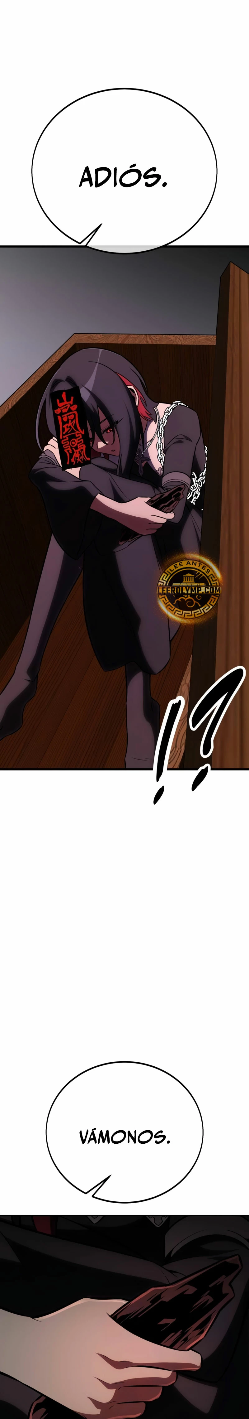 Yo mate al jugador de la Academia Capítulo 49 - Page 18