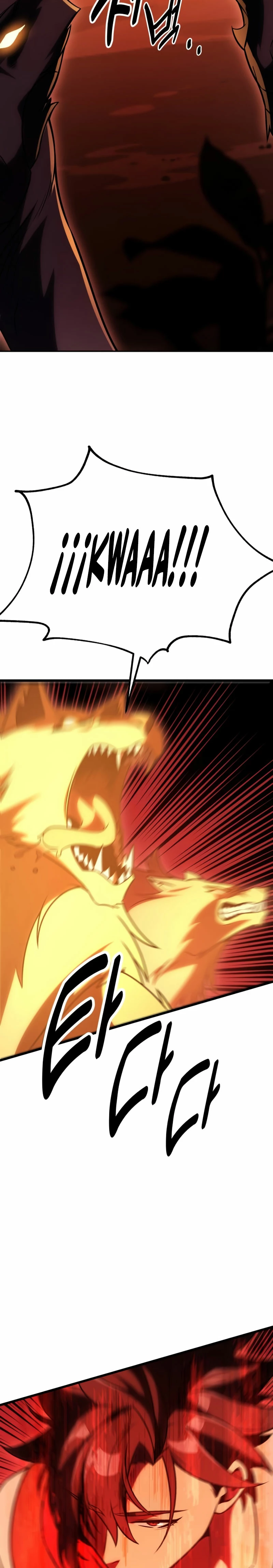 Yo mate al jugador de la Academia Capítulo 49 - Page 5