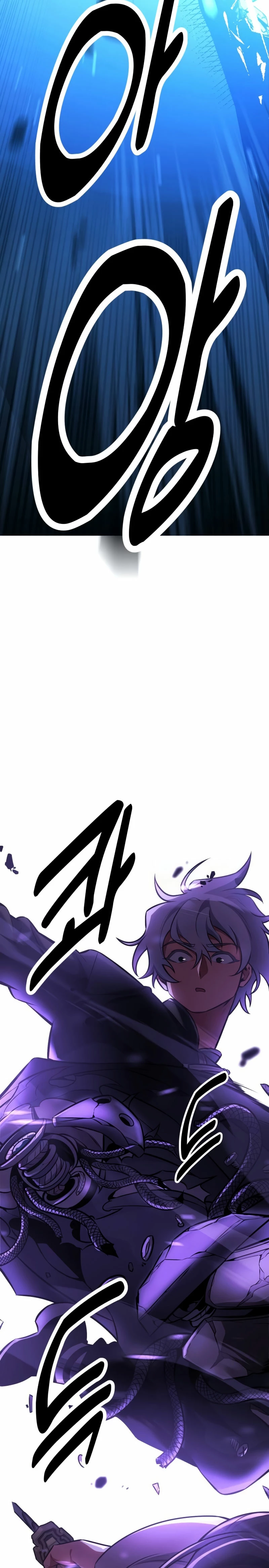 Yo mate al jugador de la Academia Capítulo 49 - Page 57