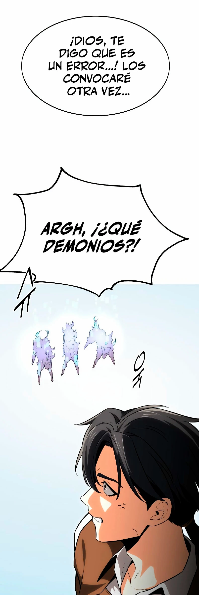 Yo mate al jugador de la Academia Capítulo 5 - Page 19