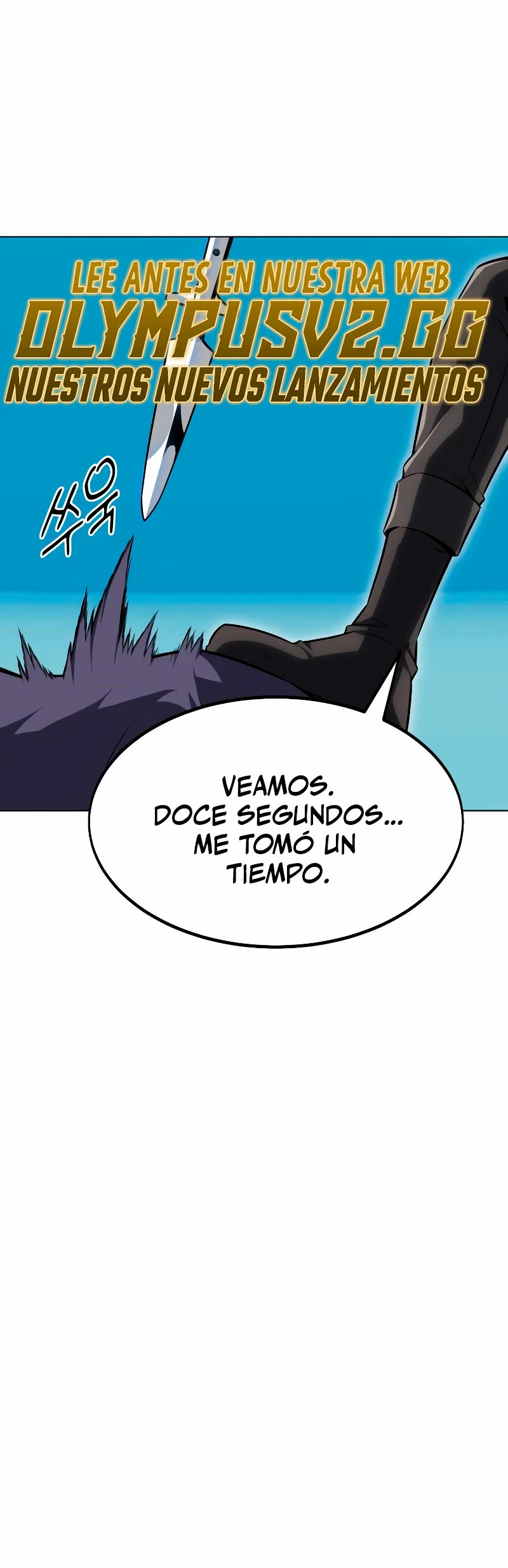 Yo mate al jugador de la Academia Capítulo 5 - Page 2