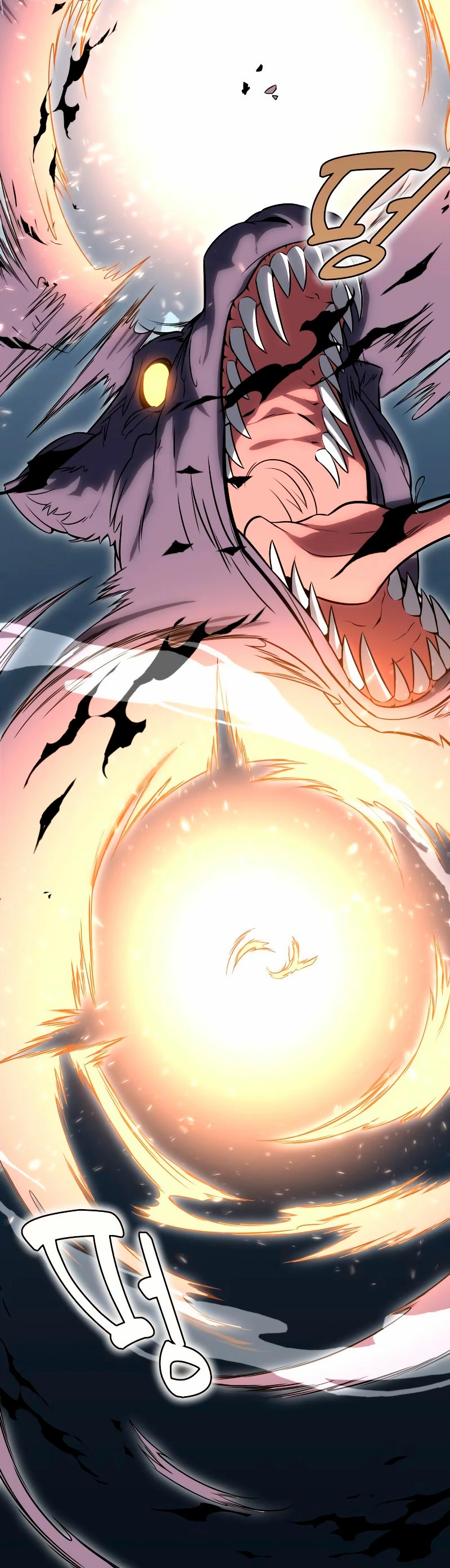 Yo mate al jugador de la Academia Capítulo 5 - Page 23