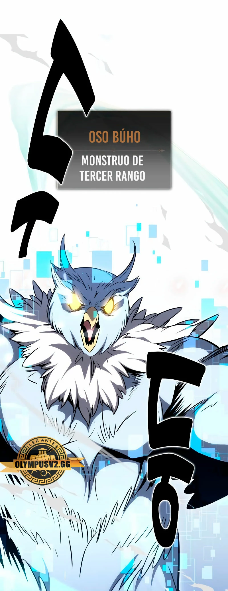 Yo mate al jugador de la Academia Capítulo 5 - Page 32