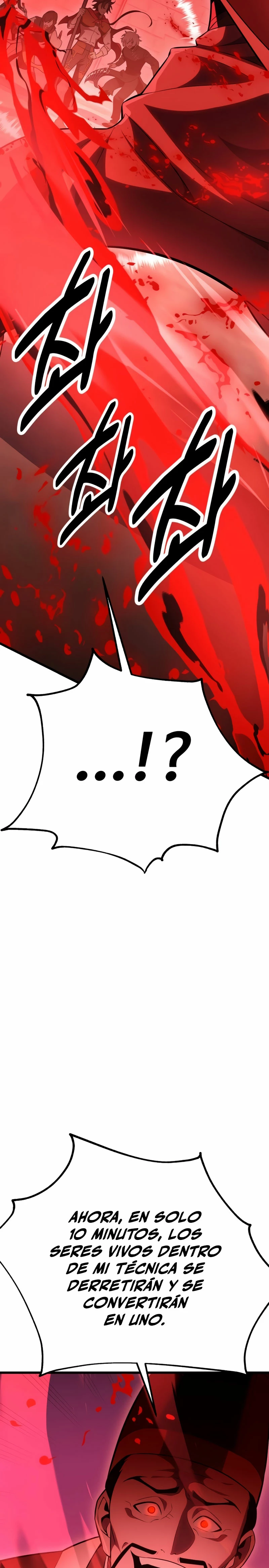 Yo mate al jugador de la Academia Capítulo 50 - Page 18