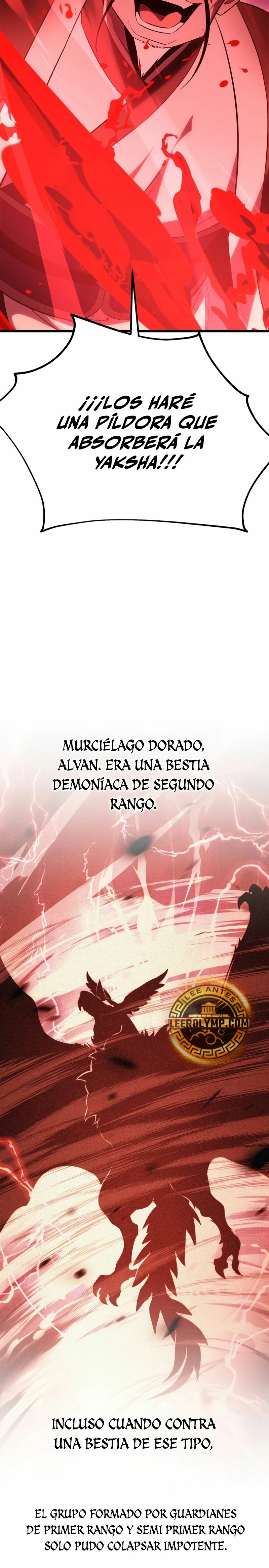 Yo mate al jugador de la Academia Capítulo 50 - Page 19