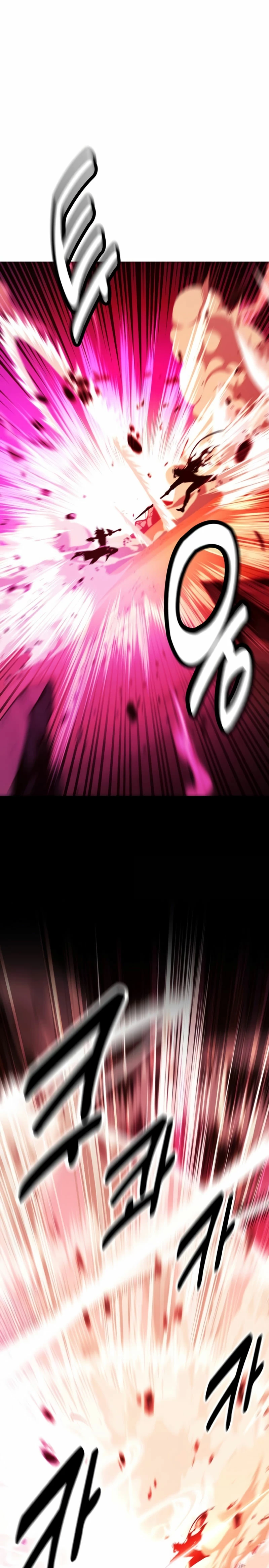 Yo mate al jugador de la Academia Capítulo 51 - Page 14