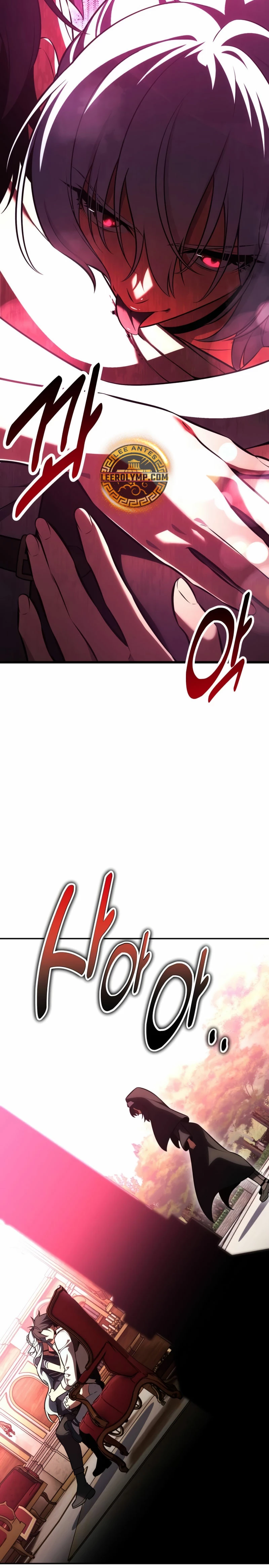 Yo mate al jugador de la Academia Capítulo 54 - Page 43