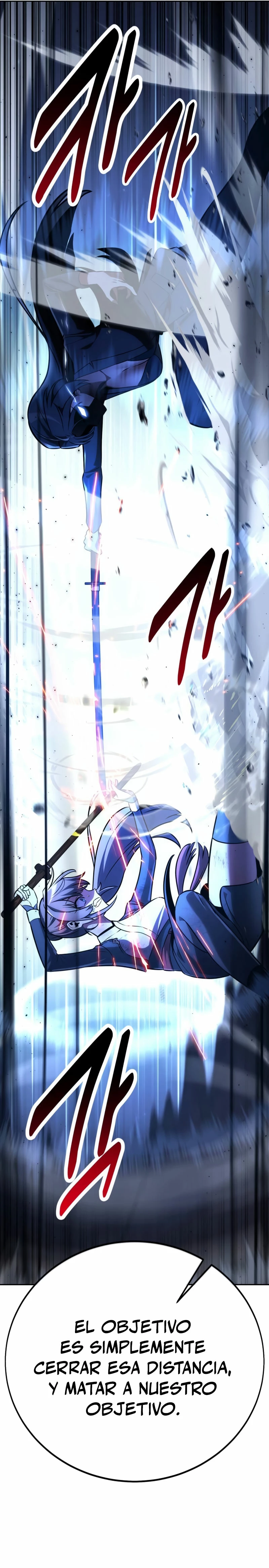 Yo mate al jugador de la Academia Capítulo 57 - Page 25