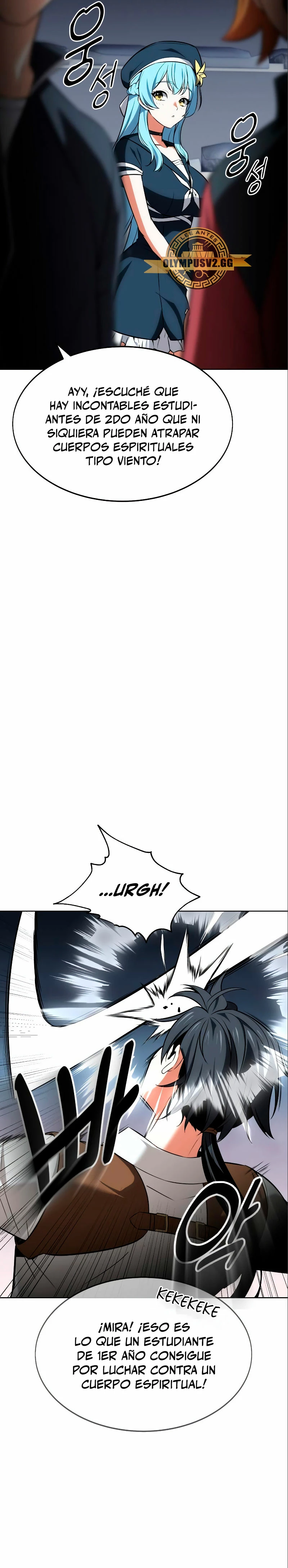 Yo mate al jugador de la Academia Capítulo 6 - Page 7