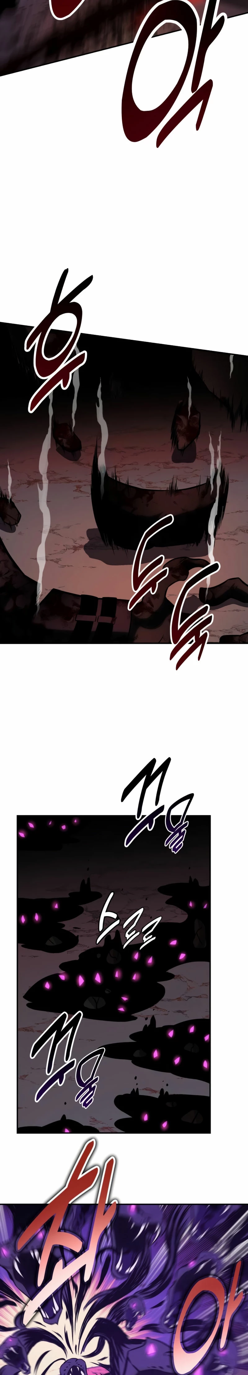 Yo mate al jugador de la Academia Capítulo 60 - Page 45