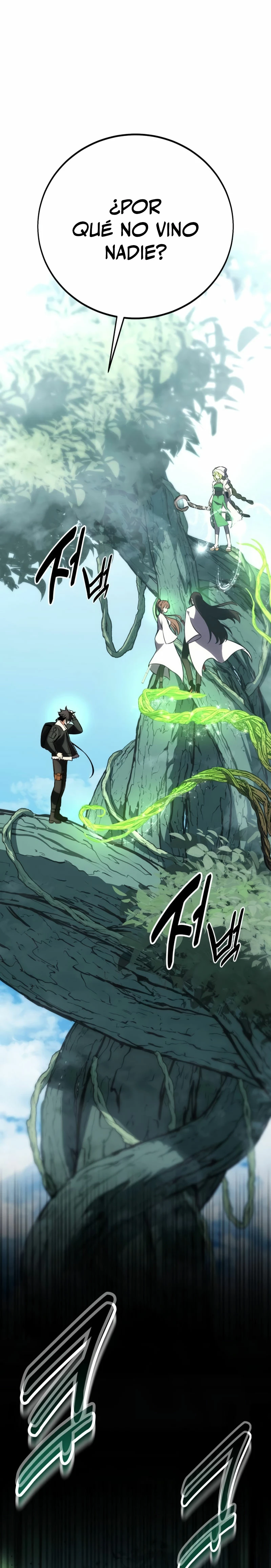 Yo mate al jugador de la Academia Capítulo 62 - Page 3