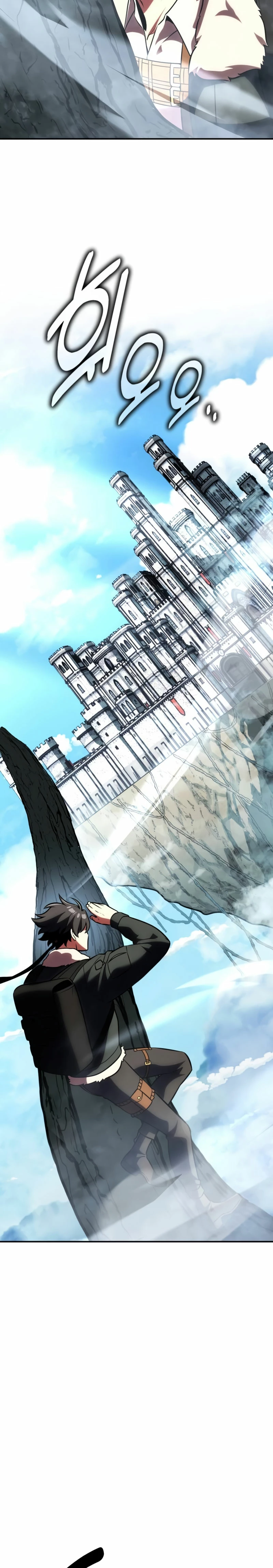 Yo mate al jugador de la Academia Capítulo 62 - Page 45