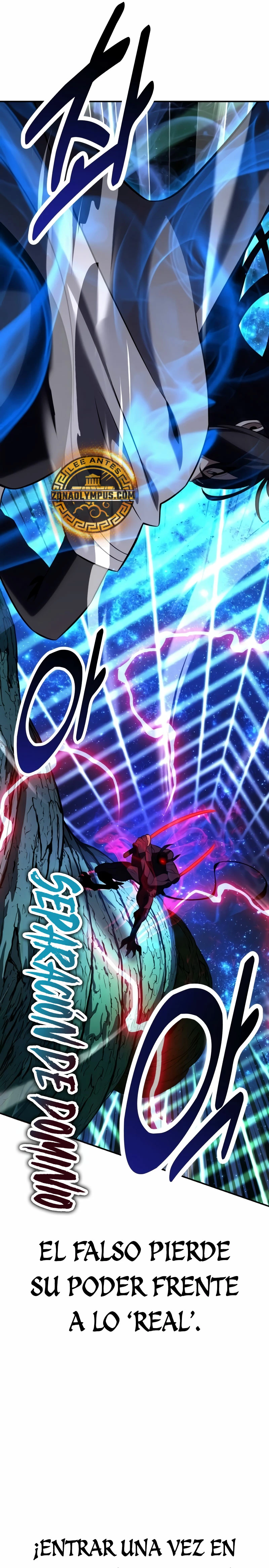 Yo mate al jugador de la Academia Capítulo 64 - Page 20