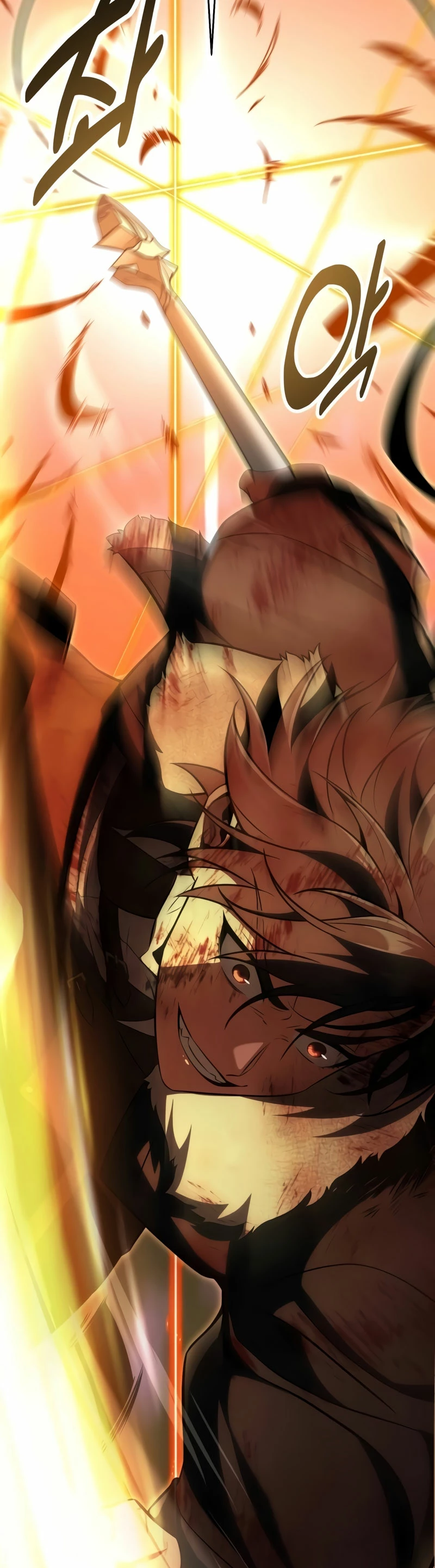 Yo mate al jugador de la Academia Capítulo 64 - Page 66