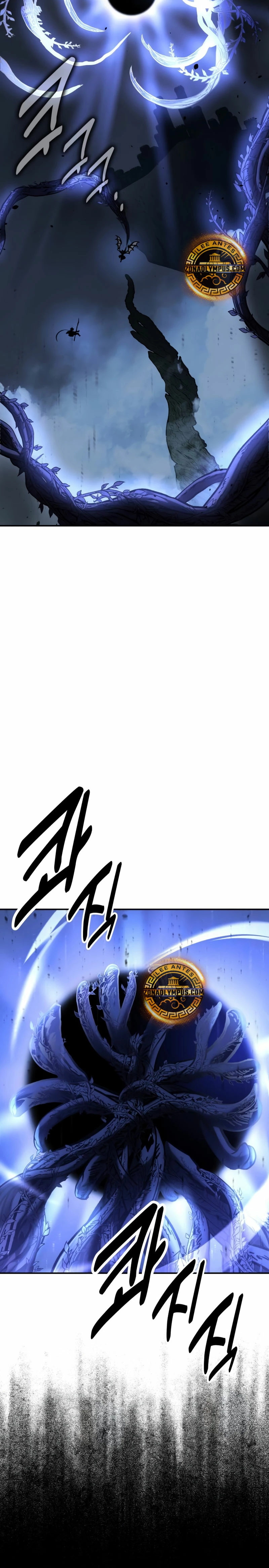 Yo mate al jugador de la Academia Capítulo 66 - Page 31