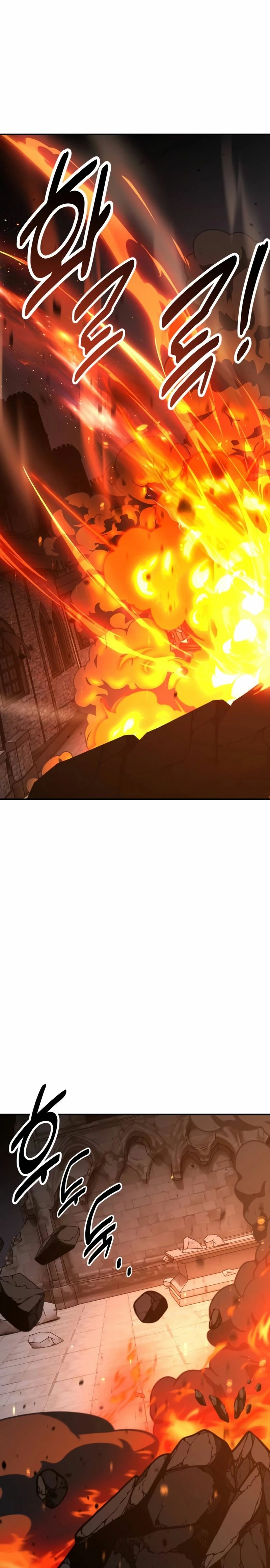 Yo mate al jugador de la Academia Capítulo 66 - Page 44