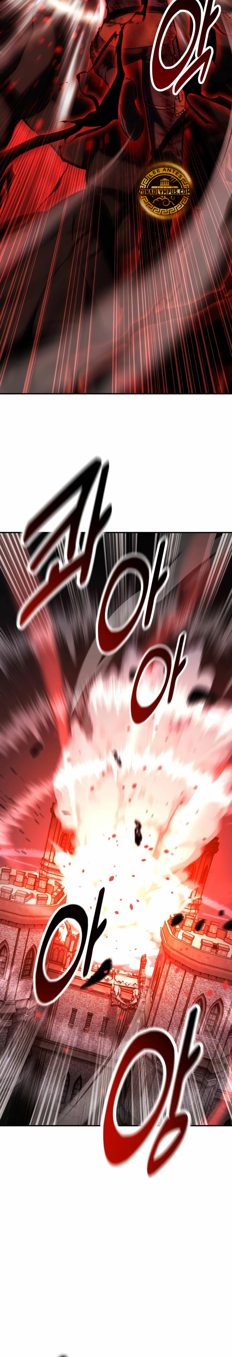 Yo mate al jugador de la Academia Capítulo 66 - Page 55