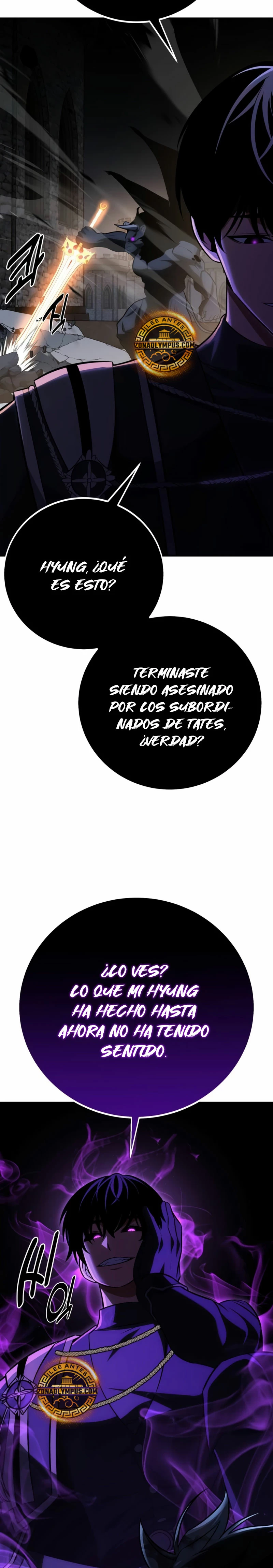 Yo mate al jugador de la Academia Capítulo 67 - Page 16