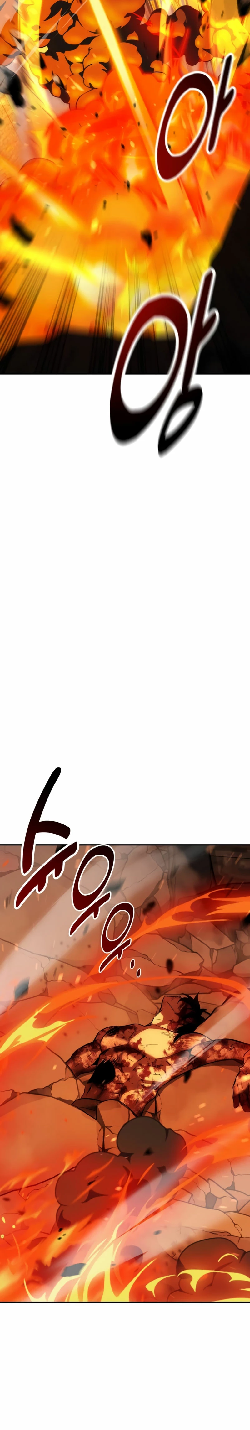 Yo mate al jugador de la Academia Capítulo 67 - Page 29