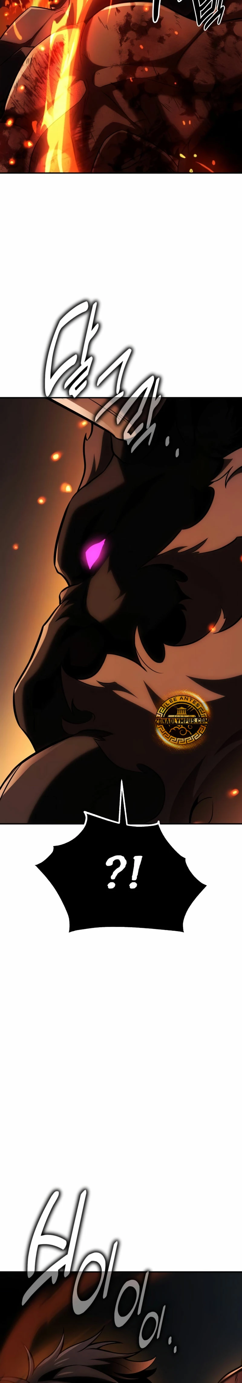 Yo mate al jugador de la Academia Capítulo 67 - Page 31