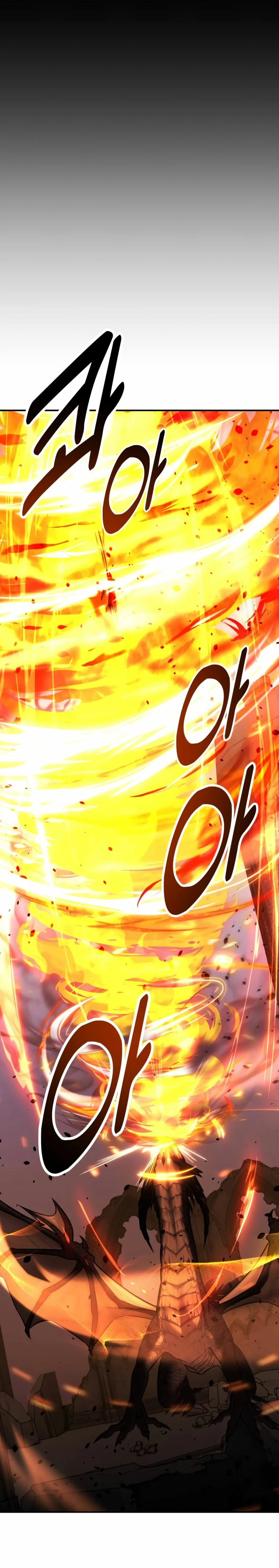 Yo mate al jugador de la Academia Capítulo 67 - Page 48