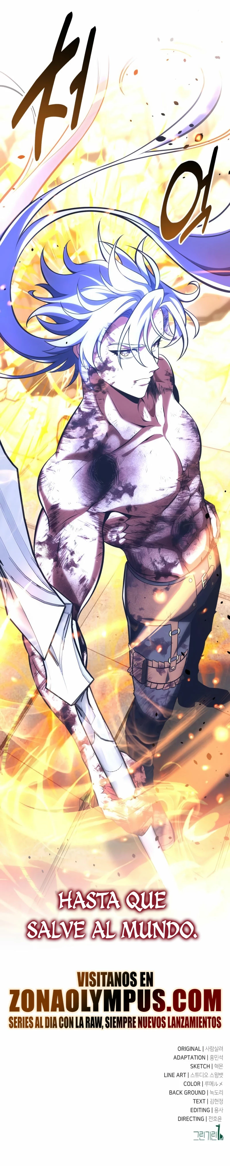 Yo mate al jugador de la Academia Capítulo 67 - Page 61