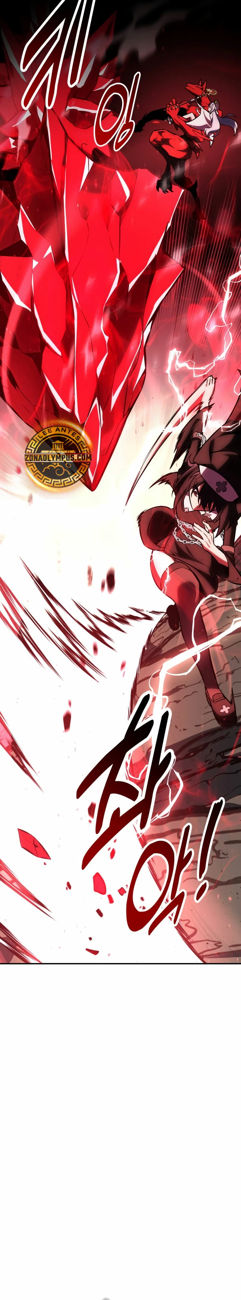 Yo mate al jugador de la Academia Capítulo 68 - Page 31