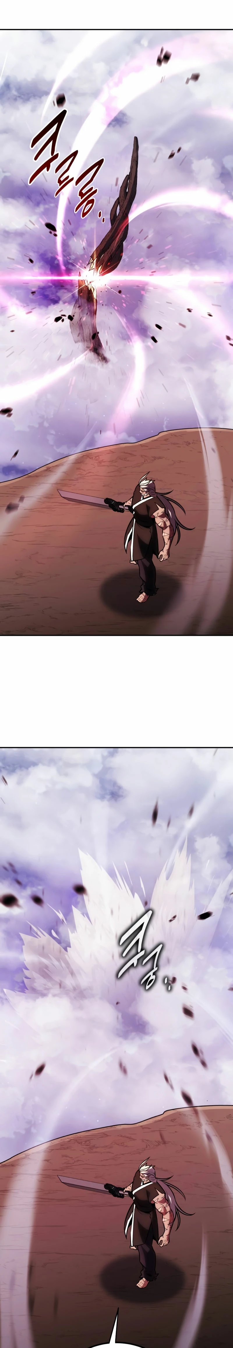 Yo mate al jugador de la Academia Capítulo 68 - Page 33