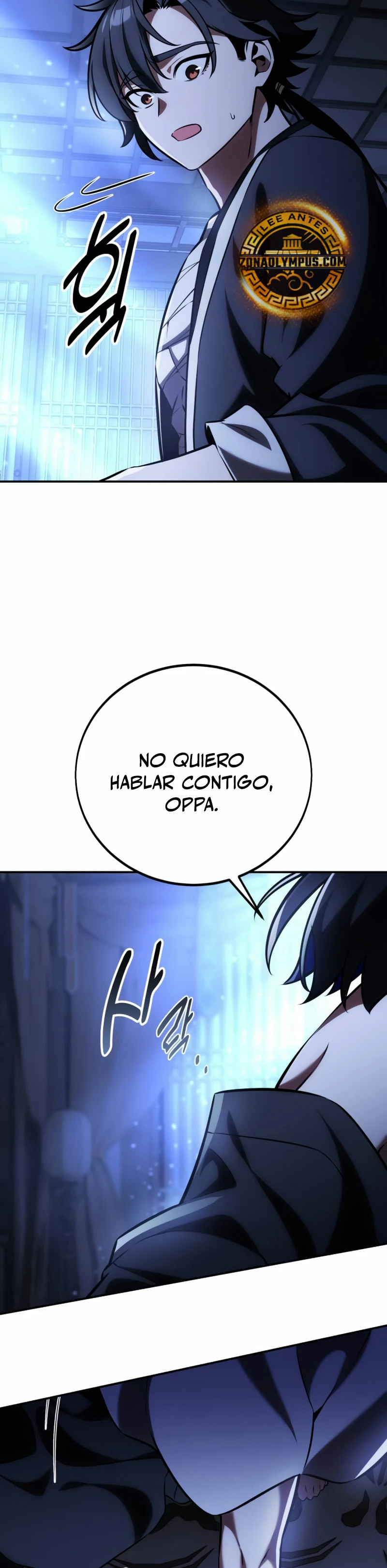 Yo mate al jugador de la Academia Capítulo 68 - Page 58