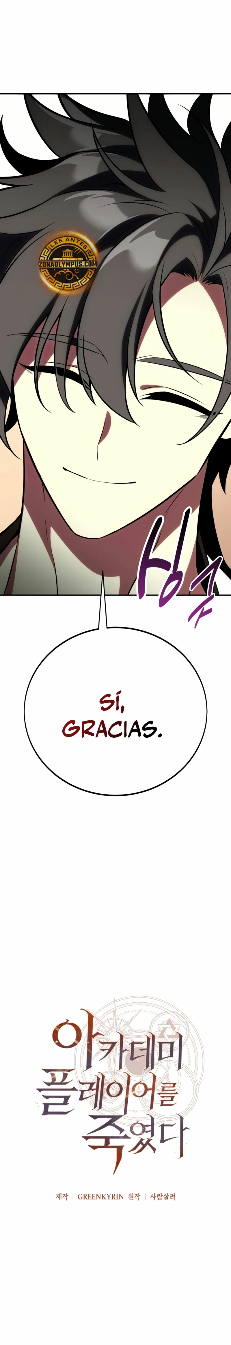 Yo mate al jugador de la Academia Capítulo 69 - Page 10