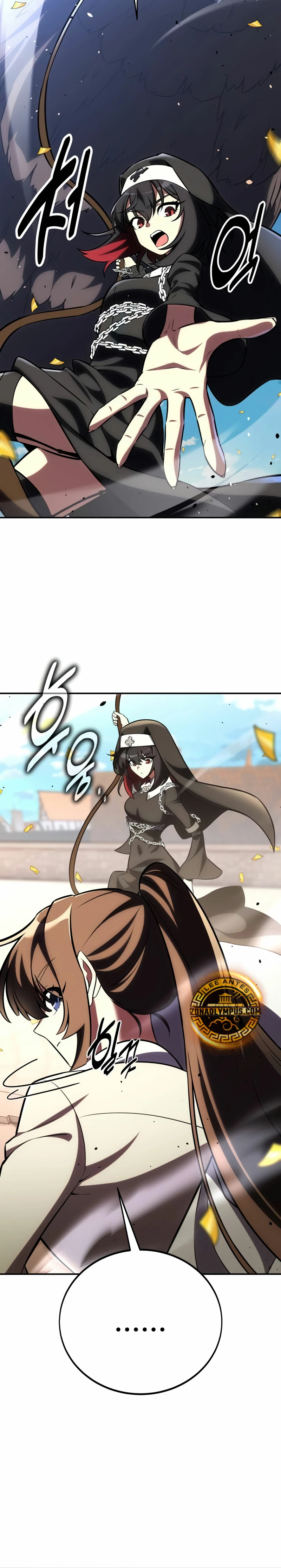 Yo mate al jugador de la Academia Capítulo 69 - Page 37