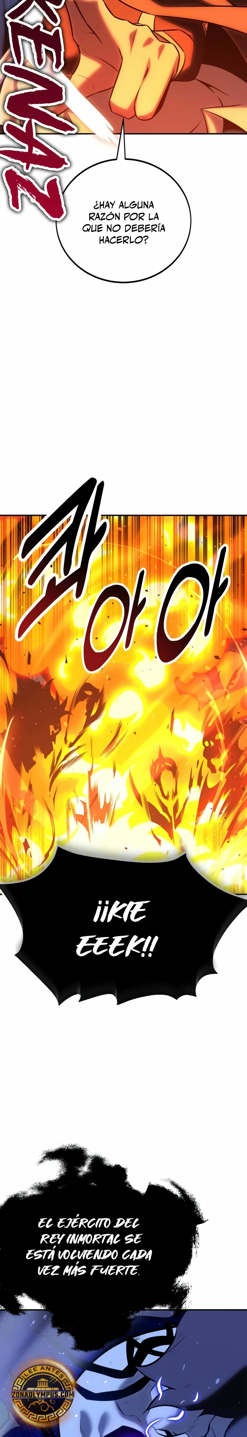 Yo mate al jugador de la Academia Capítulo 69 - Page 47