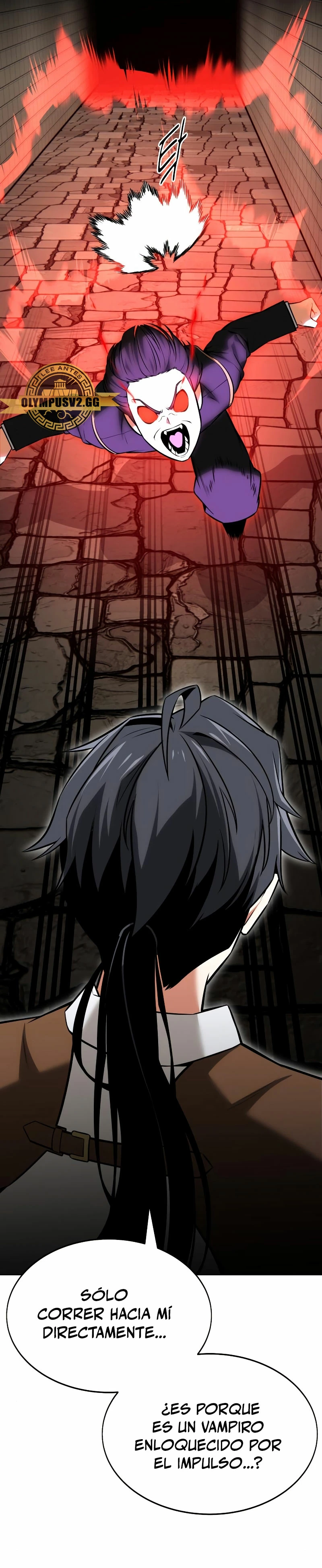 Yo mate al jugador de la Academia Capítulo 7 - Page 17