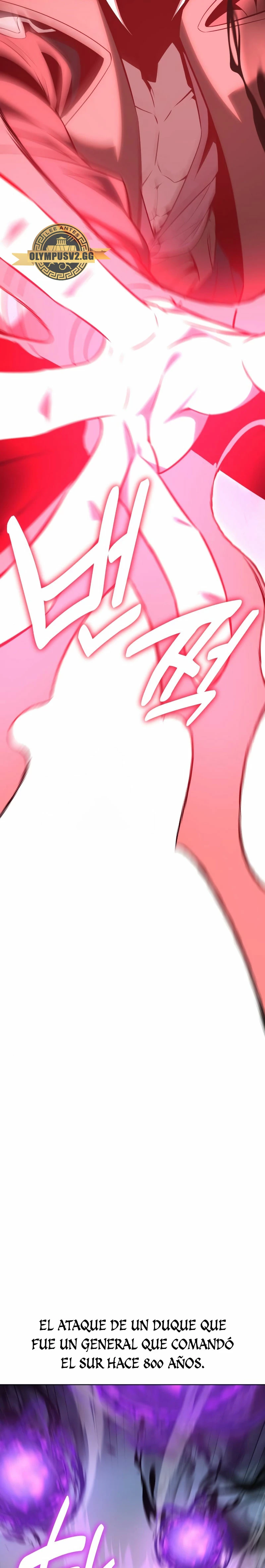 Yo mate al jugador de la Academia Capítulo 7 - Page 6