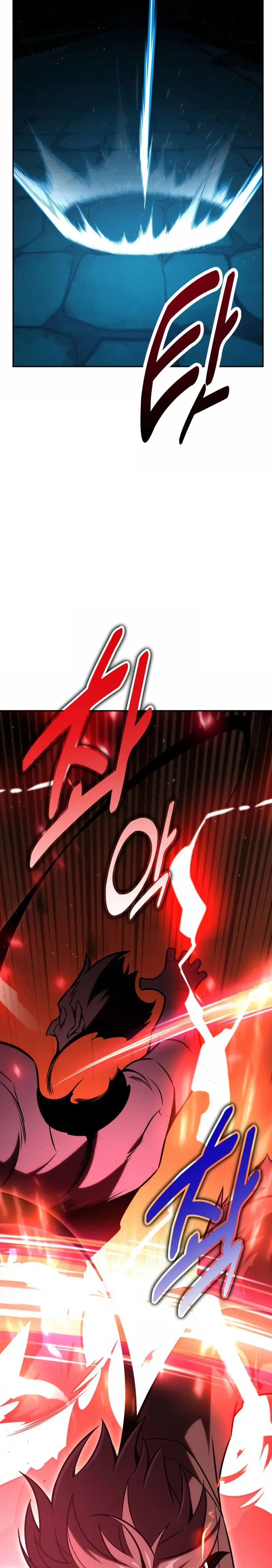 Yo mate al jugador de la Academia Capítulo 70 - Page 63