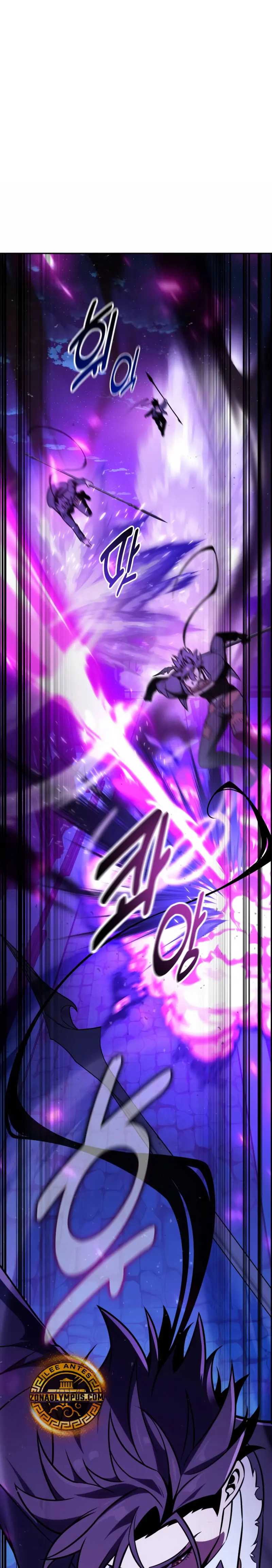 Yo mate al jugador de la Academia Capítulo 70 - Page 66