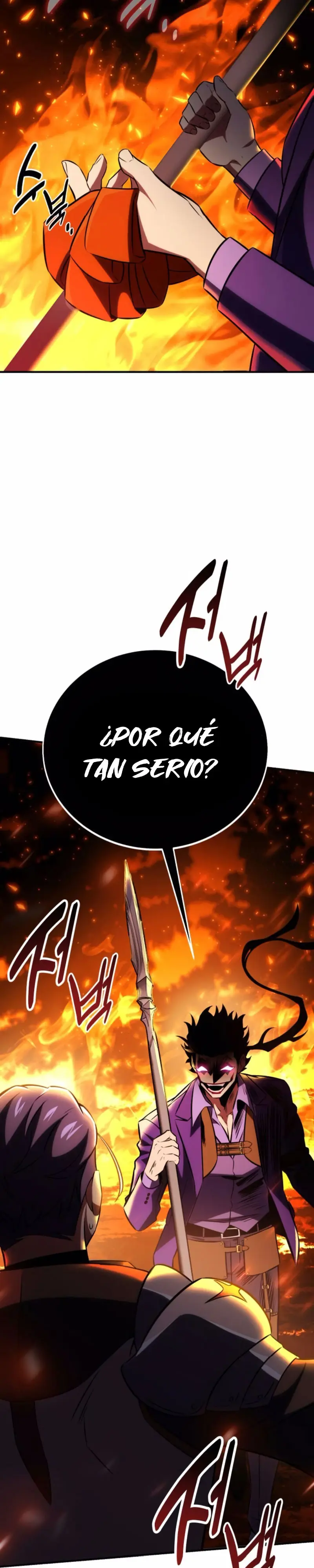 Yo mate al jugador de la Academia Capítulo 73 - Page 47