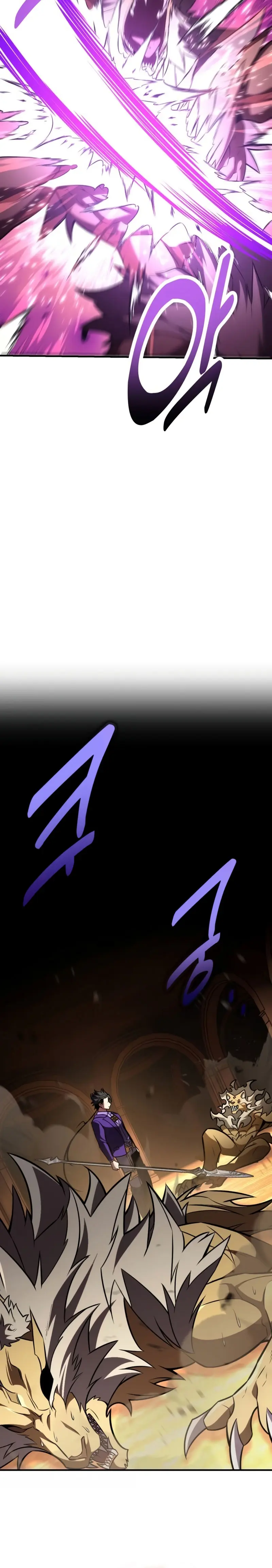 Yo mate al jugador de la Academia Capítulo 75 - Page 16