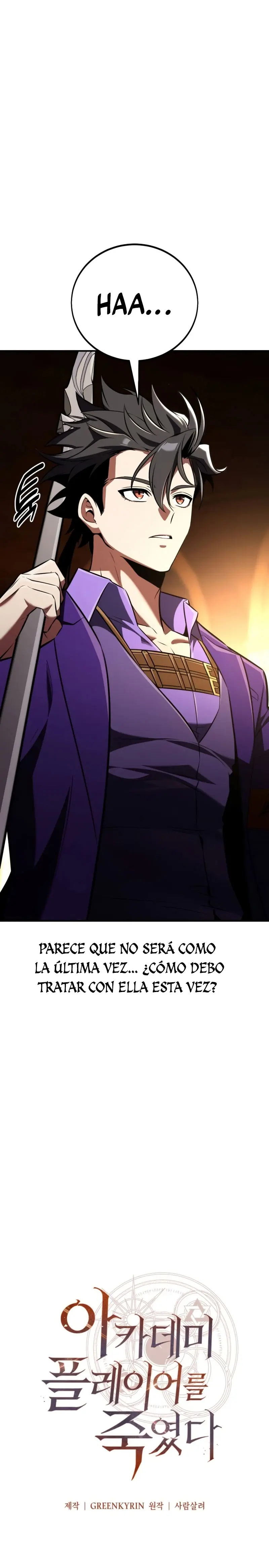 Yo mate al jugador de la Academia Capítulo 75 - Page 30