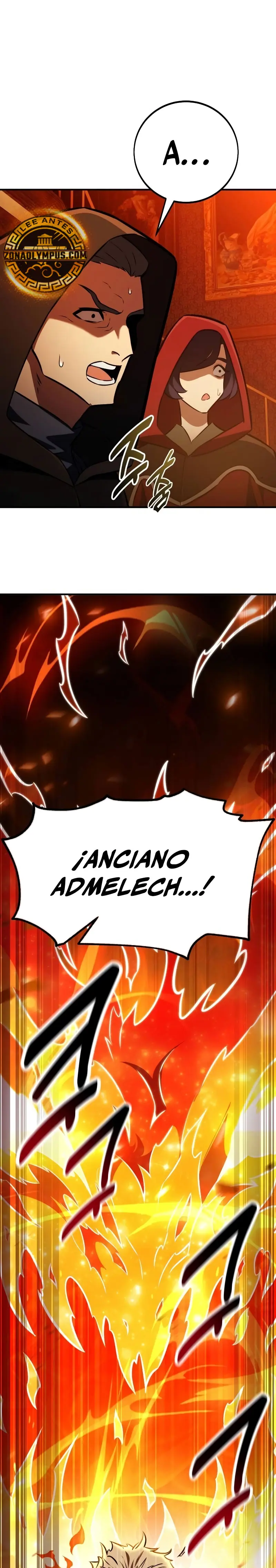 Yo mate al jugador de la Academia Capítulo 78 - Page 33